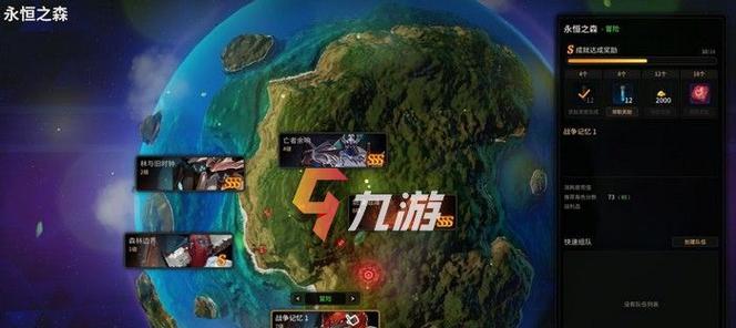 超激斗梦境薛定谔宝石攻略（解锁宝石秘密，轻松获得！）