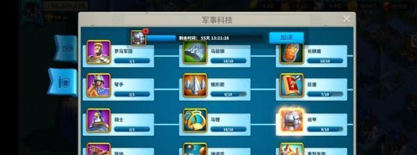薇格铁拳职业特点