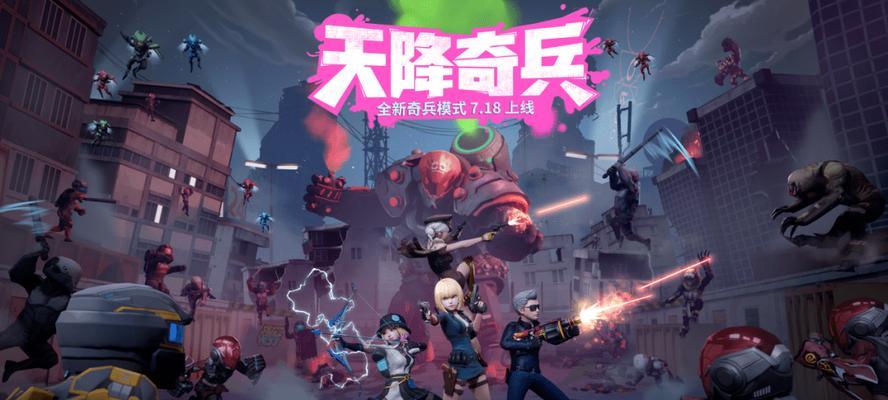 2023最新穿越火线KOL一览（游戏达人必看，抢先体验游戏最新内容）