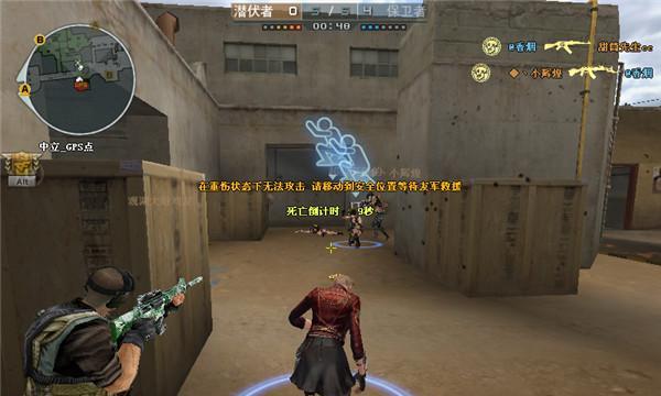 《穿越火线》深入名胜古迹进阶攻略（探寻历史的秘密，畅游游戏的世界）