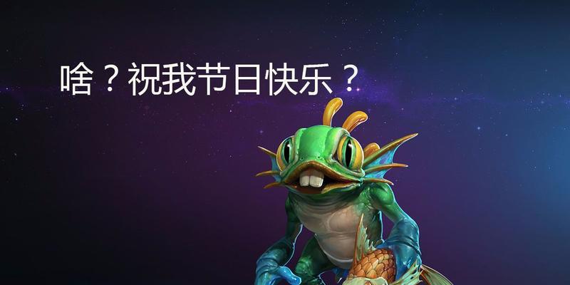 穿越火线手游2023愚人节活动汇总——愚人节也能充满游戏乐趣（玩家期待已久的穿越火线愚人节活动，又将有哪些新玩法？）
