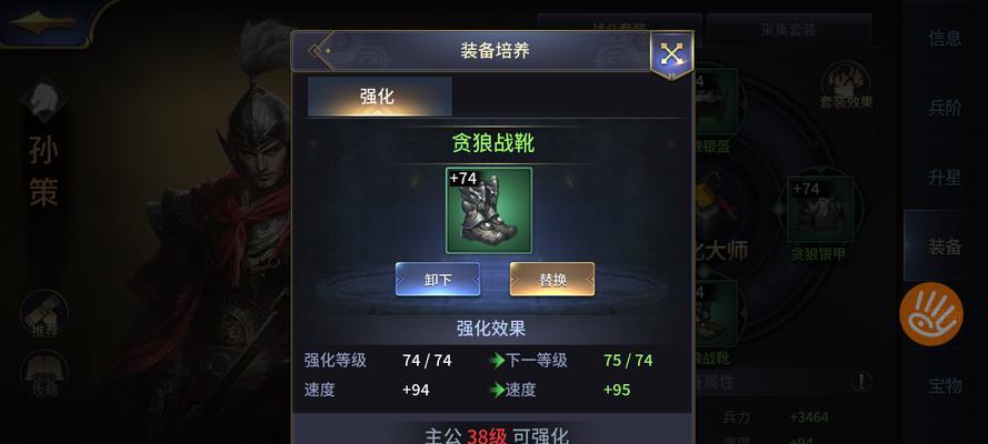 穿越火线手游AI竞技场玩法