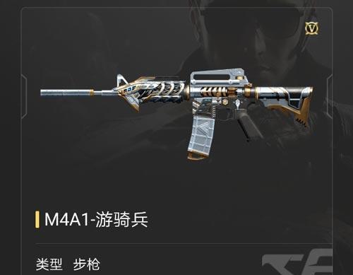 《穿越火线手游》M4A1黑骑士瑞兽评测（全新升级的神器，你值得拥有）