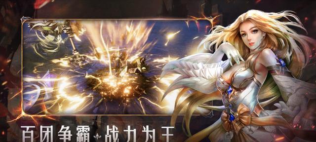 《穿越火线手游S2赏金令奖励2023一览》（全面解读S2赏金令奖励，让你轻松拿到高额奖励！）