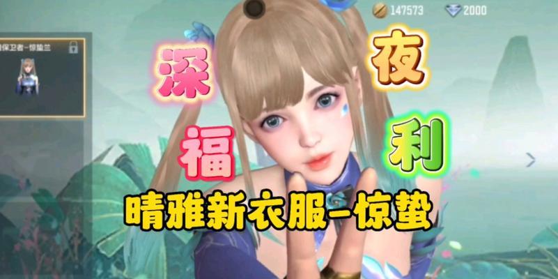 从入门到精通，全面指导晴雅获得技巧（从入门到精通，全面指导晴雅获得技巧）