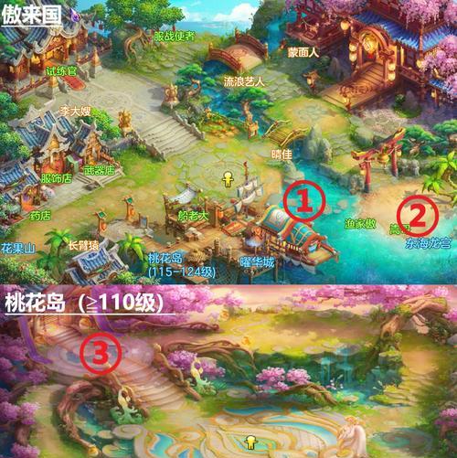 穿越火线手游水帘洞点位置一览（寻找水帘洞点的指南）