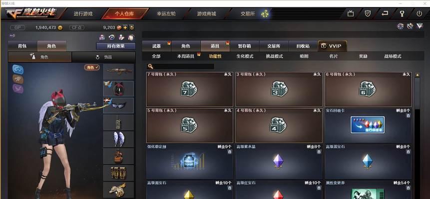 穿越火线手游之武全攻略（打造最强之武，轻松升段进阶）