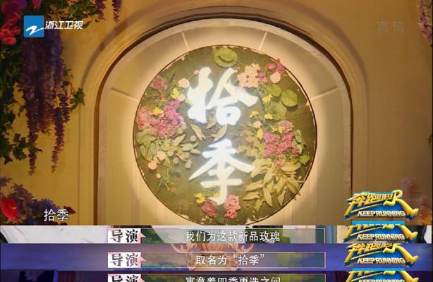 获取香槟玫瑰的方法，让你少花钱多得装备（获取香槟玫瑰的方法，让你少花钱多得装备）