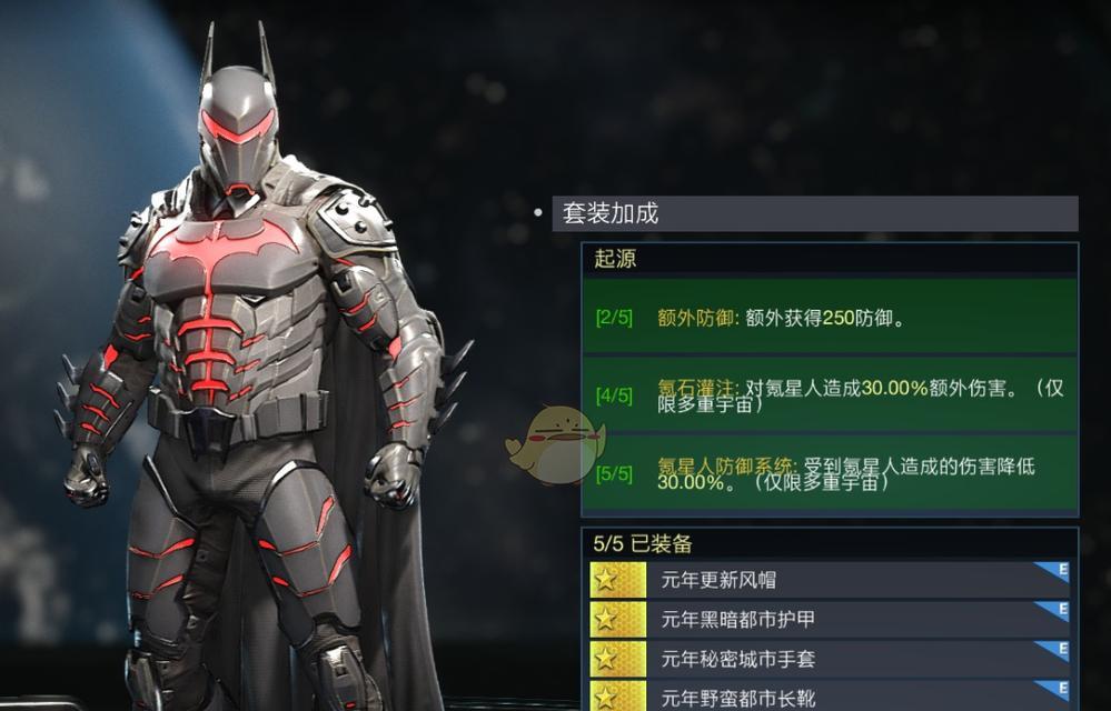 《穿越火线体验服问卷答案2月9日一览》（打造更好的游戏体验，我们一直在努力）