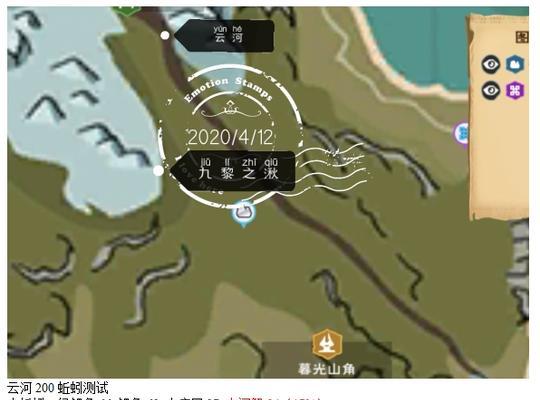 《创造与魔法》钓鱼机器人位置一览（游戏中的钓鱼工具，让你轻松获得丰厚奖励）