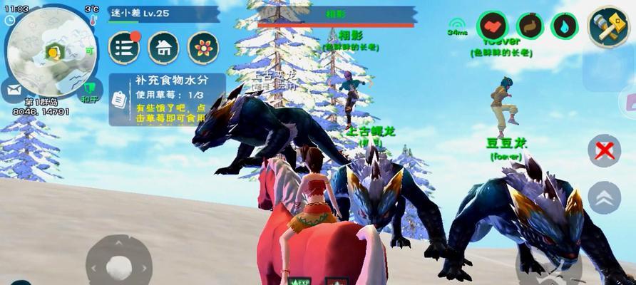 《创魔融合攻略》——打造绝世神兵的指南（以归墟净螭为基础，探索创造与魔法的完美融合）