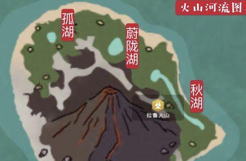探秘《以创造与魔法》中海鳄龙的位置与捕捉攻略（在游戏中寻找鲨鱼大神，成功捕获魔法海鳄龙）