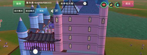 《寻找魔法时光秘境入口的奇幻之旅》（探秘神秘世界，解锁神奇力量）