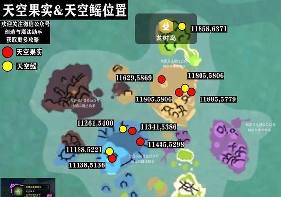 《寻找魔法时光秘境入口的奇幻之旅》（探秘神秘世界，解锁神奇力量）
