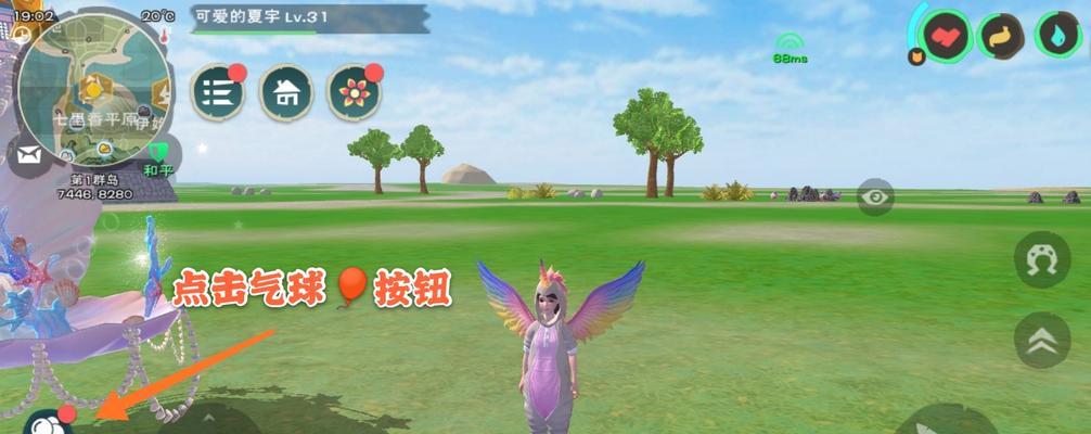 创造与魔法夏日派对服饰指南(打造最IN的派对造型,从创意到搭配一网打尽!)