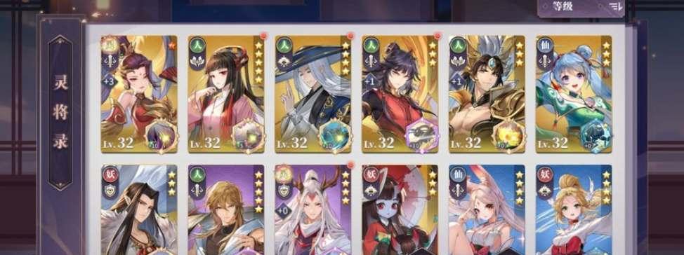 《以春秋封神手游》公测兑换码汇总（最全攻略，兑换码大放送）