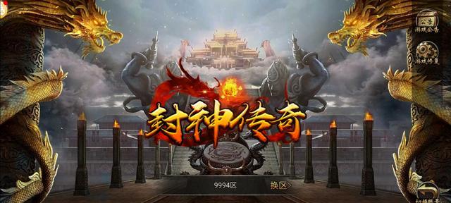 《以春秋封神手游》金灵印收集攻略（从哪里获得金灵印？如何快速收集金灵印？）