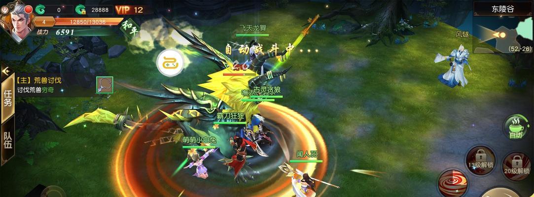 《以春秋封神手游》金灵印收集攻略（从哪里获得金灵印？如何快速收集金灵印？）