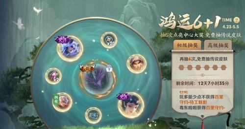 揭秘游戏招聘测试题答案大揭秘（游戏测试题的答案一览，让你轻松通过游戏测试）