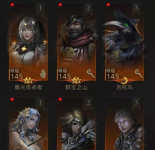 《地下城堡3魂之诗》魔晶反应关闭顺序大揭秘！