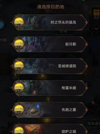 2023年最强地下城堡3阵容搭配攻略（打造阵容，玩转地下城堡3）