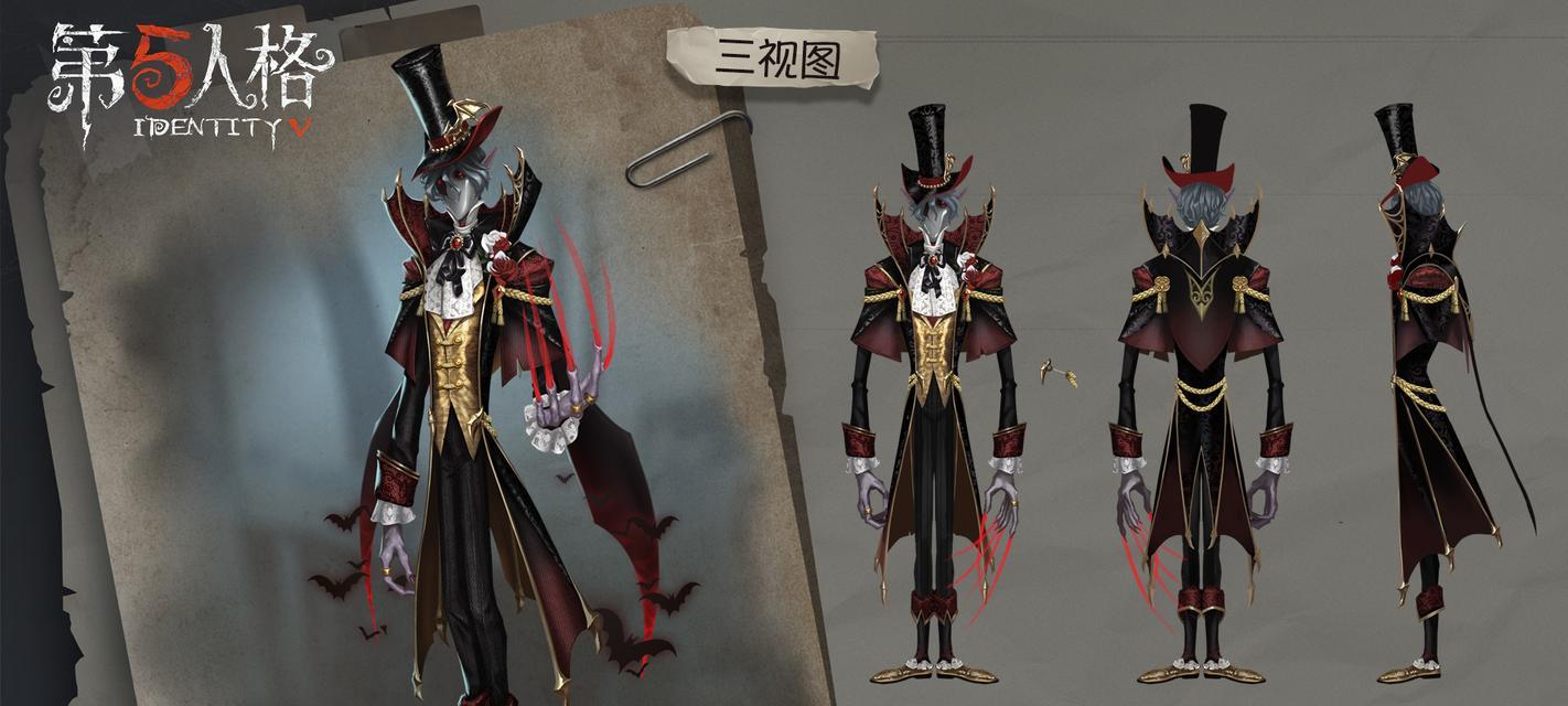 第五人格18赛季推理之径皮肤一览（探究推理之径皮肤的奥秘，解锁推理奇谭的新篇章）