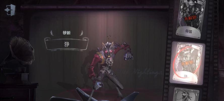 《第五人格19赛季精华3皮肤一览》（豪华皮肤亮相，震撼人心！（）