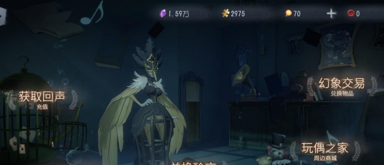 第五人格2023年春节限定金皮爆料（了解第五人格2023年春节限定活动，抢先获得金皮）