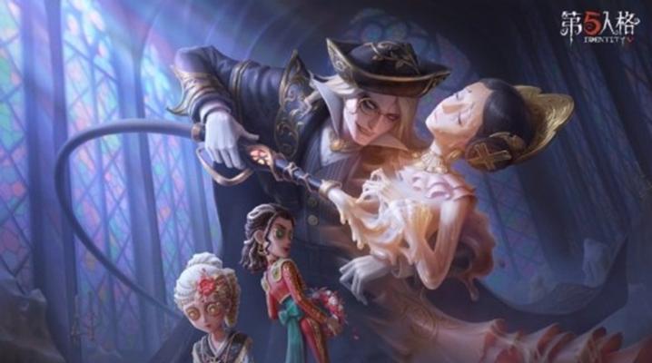 第五人格24赛季精华1奖励一览（掌握第五人格精华1奖励内容，成为游戏高手）
