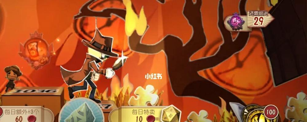 第五人格24赛季精华1奖励一览（掌握第五人格精华1奖励内容，成为游戏高手）