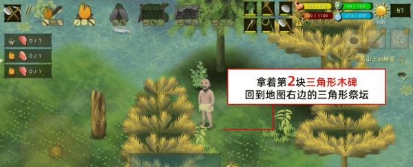 第五人格鹤翁帮忙任务攻略（完成鹤翁帮忙任务的秘诀和技巧）