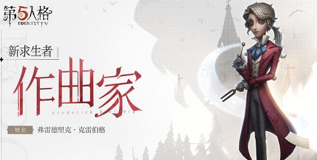 第五人格小阿卡那玩法规则详解（探索小阿卡那的秘密世界，从游戏规则开始）