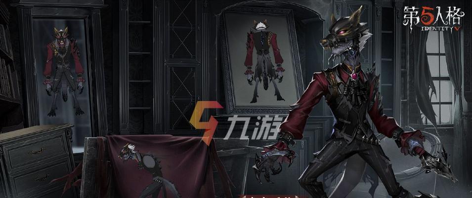 第五人格新监管记录员上线时间一览（探索新的游戏世界——第五人格监管记录员）