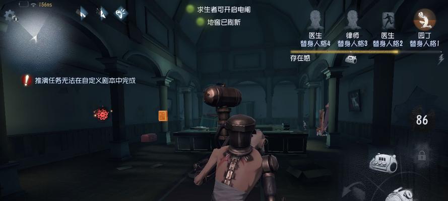《第五人格》新监管者噩梦奥尔菲斯技能详解(掌握噩梦的控场和输出,打造强力团队)