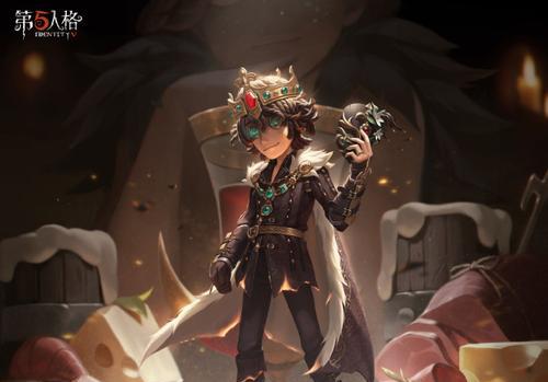 《第五人格》重逢之时金皮领取攻略（如何在重逢之时活动中快速获得金皮？）
