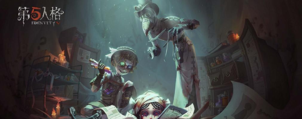 深入探究第五人格篆刻师技能（解析篆刻师技能的特性和使用方法）