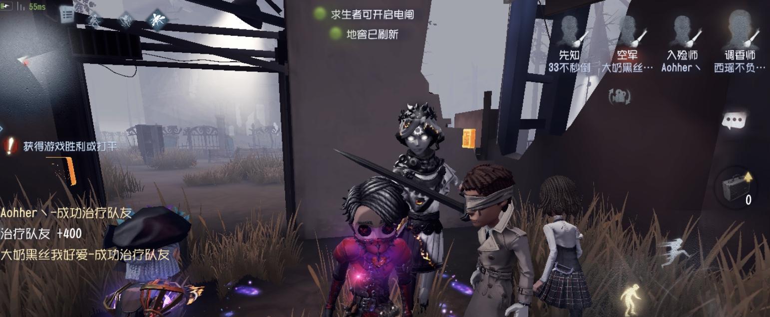 深入探究第五人格篆刻师技能（解析篆刻师技能的特性和使用方法）