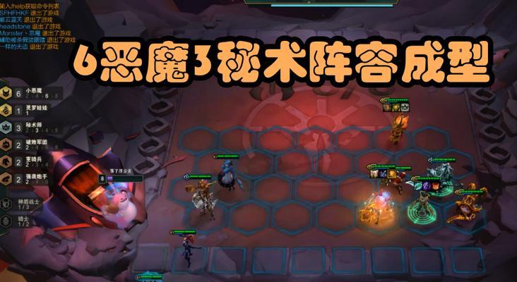 S7小炮阵容如何装备最优化？（S7小炮阵容如何装备最优化？）