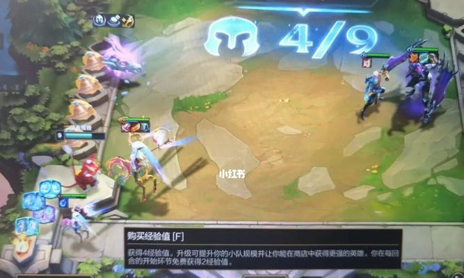 解析s8版本云顶之弈索拉卡技能（掌握索拉卡技能，成为云顶之弈高手）