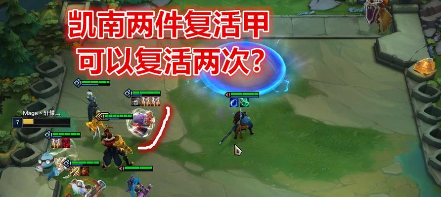 打造最强s8妖姬装备（云顶之弈中必备的妖姬装备详解）