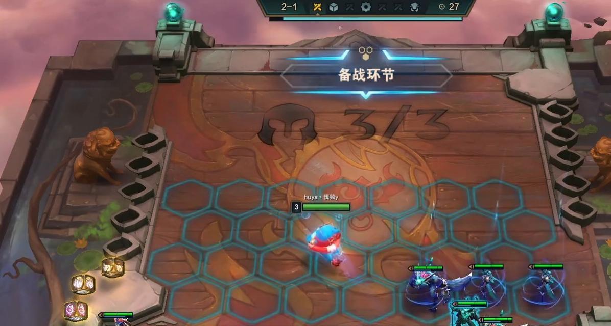 云顶之弈（残血买提莫的强大变身与策略应用）