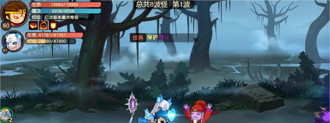 《造梦无双》打败牛头马面的必杀技（以游戏攻略为主，让你轻松击败牛头马面）
