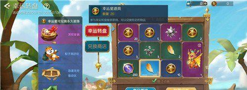 《以战歌竞技场答题达人》全答案汇总，抢占游戏排行榜！（掌握答题技巧，赢得胜利！让你在游戏中成为真正的答题达人！）