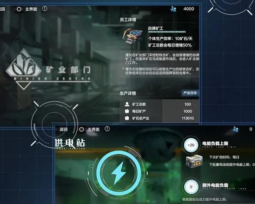 战双帕弥什2023端午节活动一览（游戏玩家的节日狂欢）