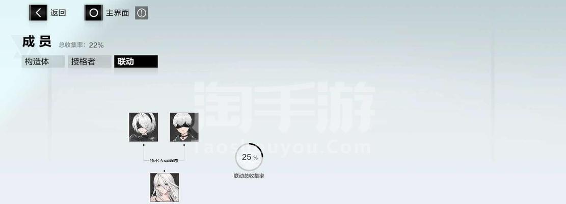 战双帕弥什黑卡（最新黑卡获得攻略，充实你的游戏经验）