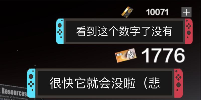 战双帕弥什黑卡（最新黑卡获得攻略，充实你的游戏经验）
