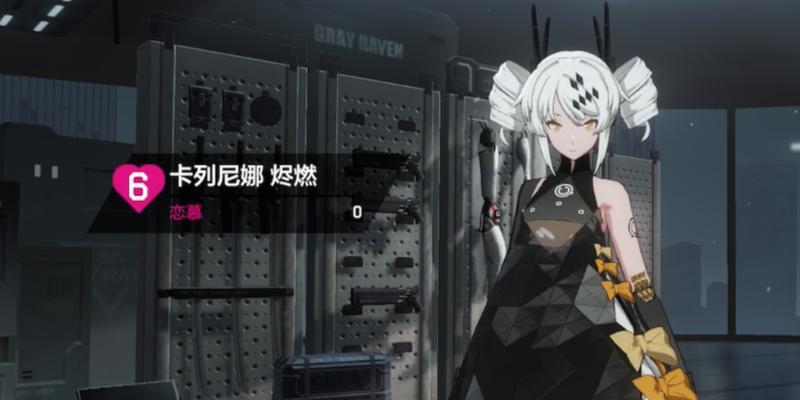 战双帕弥什落梅融雪第二章进阶攻略（打造战队，征服新章节）