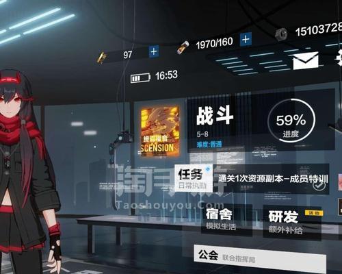 《战双帕弥什》七实隐藏剧情攻略（揭开七实秘密的全流程解析）