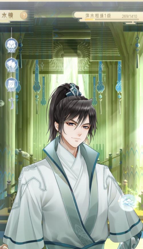 掌门太忙（掌握技巧，轻松通关！）