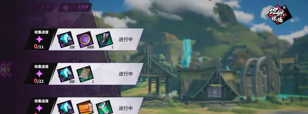 玩转跨服！教你如何快速加好友！（以镇魂街天生为王为例，详细介绍跨服加好友方法）